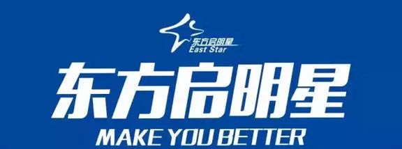 如何根据体型制定个性化的篮球训练方案_2
